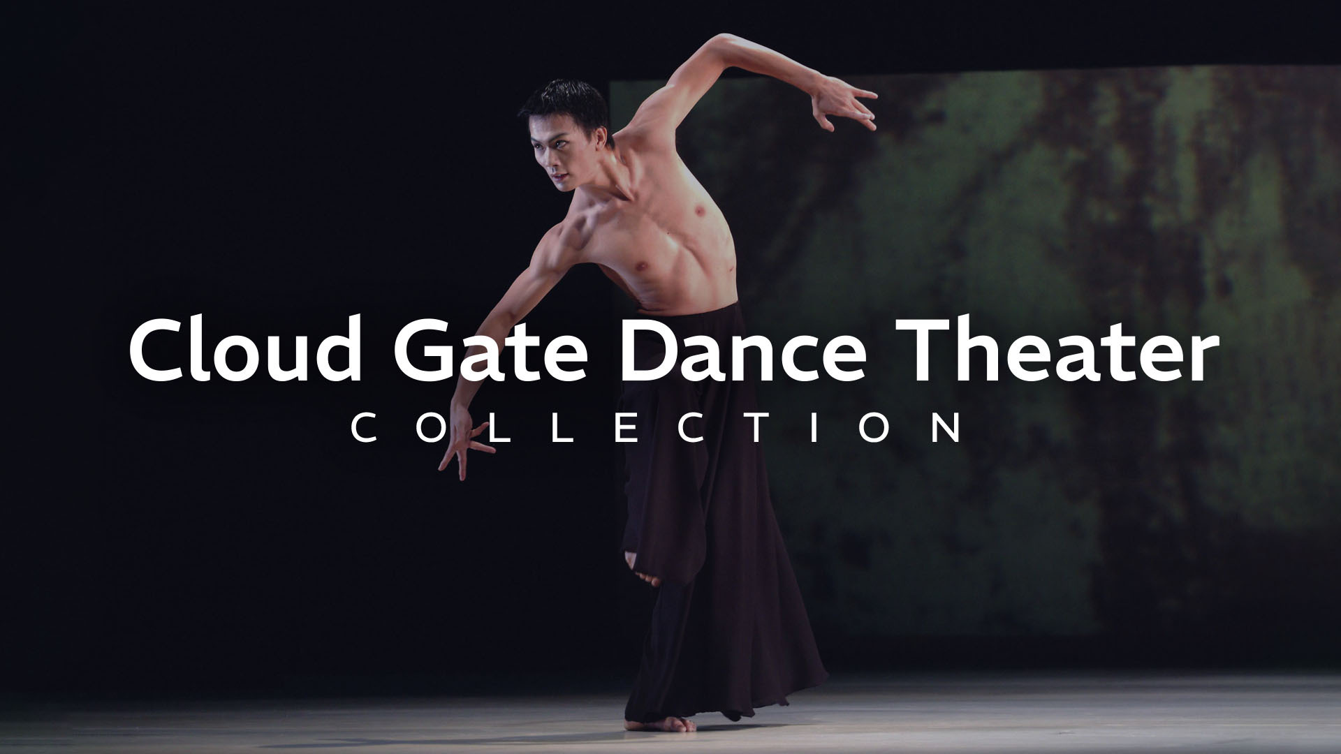 Cloud Gate Dance Theater