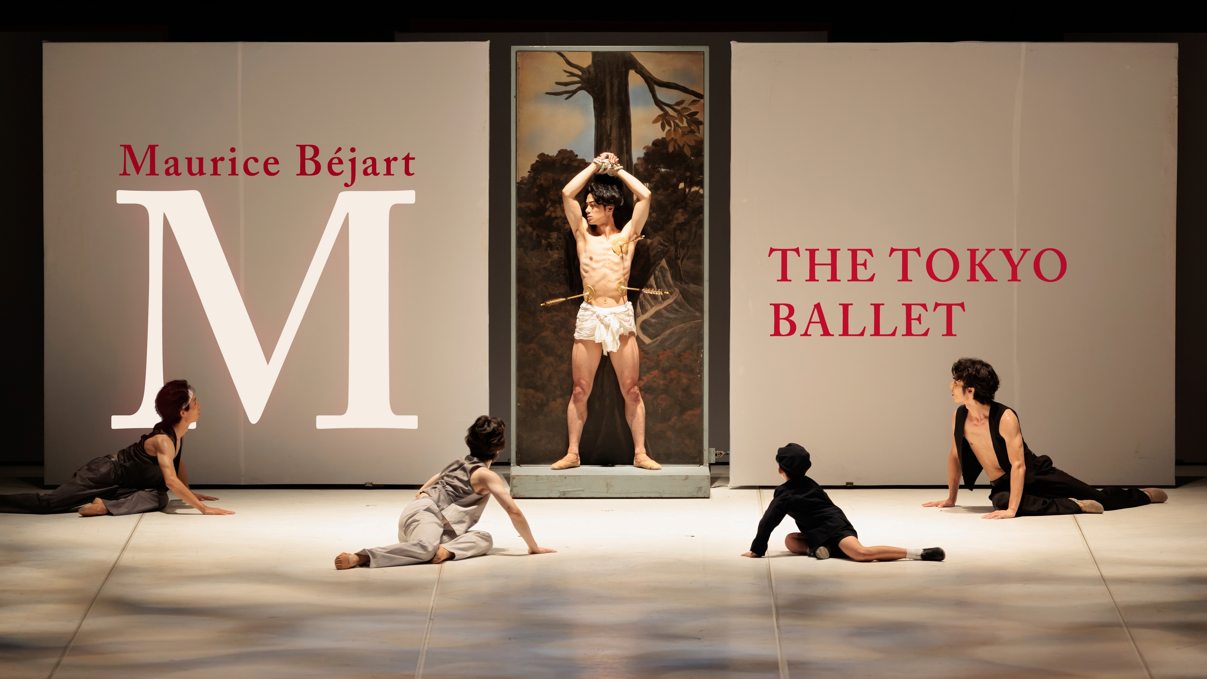 The Tokyo Ballet: Maurice Béjart's "M"