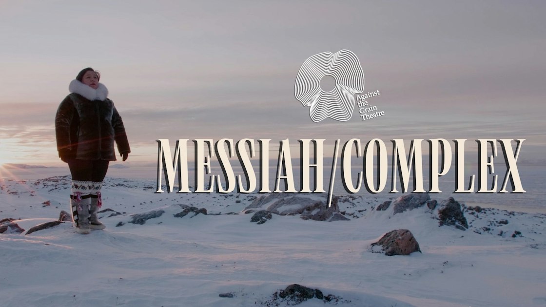 Messiah/Complex | Marquee TV